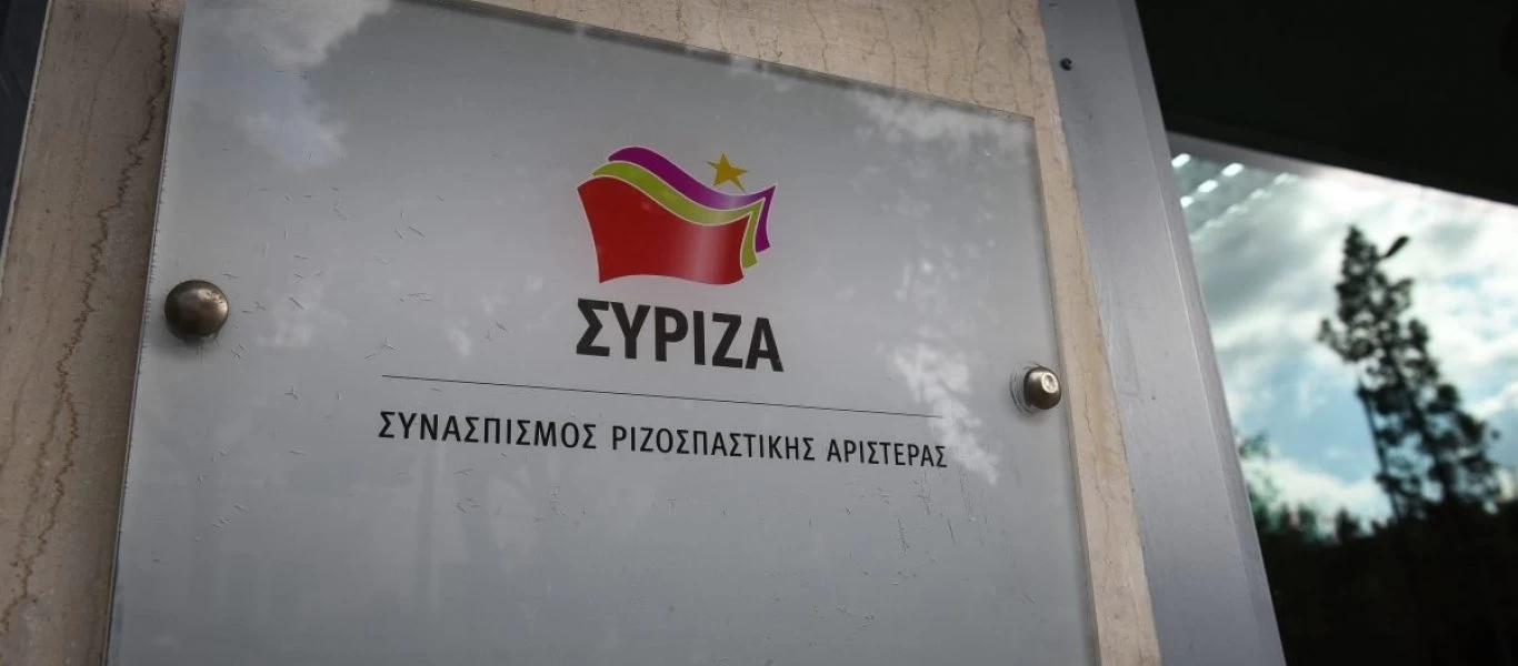 ΣΥΡΙΖΑ: «Aποκούμπι της Νέας Δημοκρατίας ο Χρήστος Καλογρίτσας»